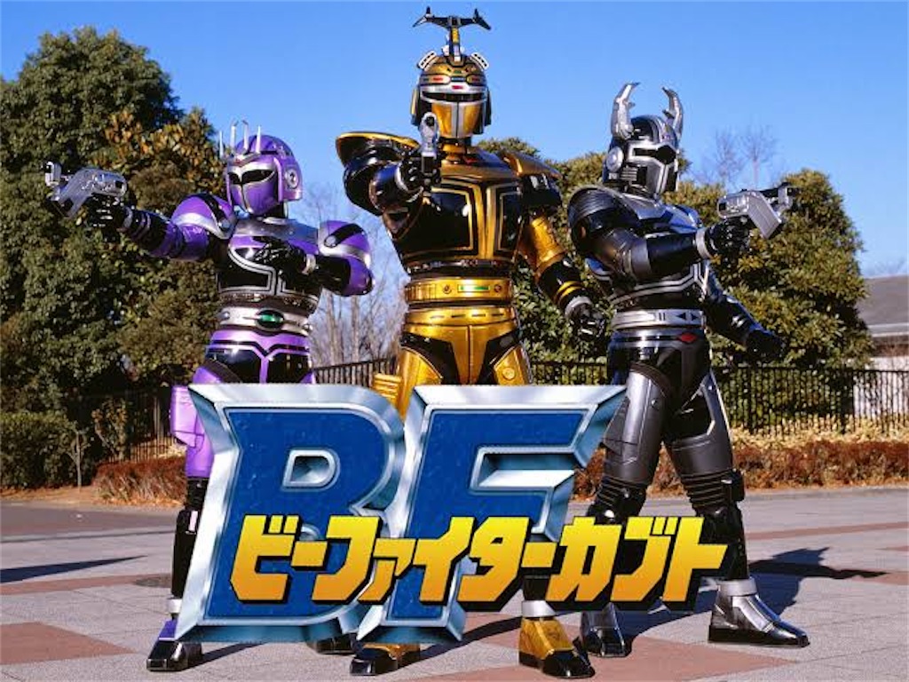 f:id:urahiro003:20211113111432j:image f:id:urahiro003:20211113111432j:image