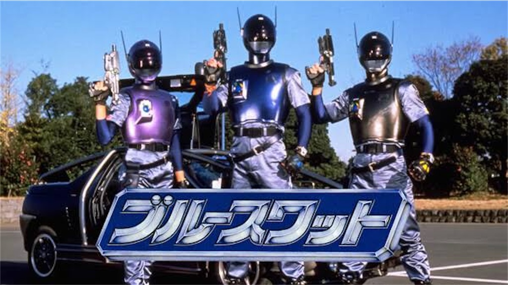 f:id:urahiro003:20211114214048j:image f:id:urahiro003:20211114214048j:image