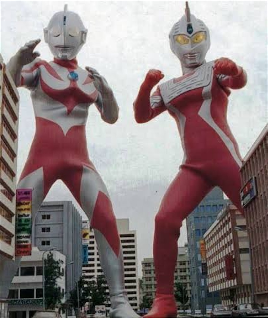 f:id:urahiro003:20211115212925j:image f:id:urahiro003:20211115212925j:image