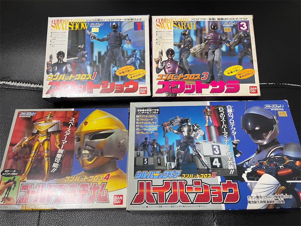 f:id:urahiro003:20211117083411j:image f:id:urahiro003:20211117083411j:image
