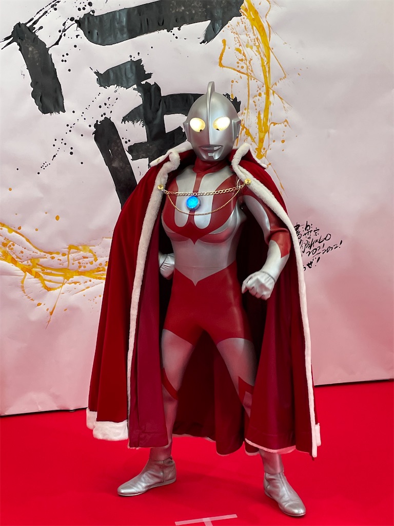 f:id:urahiro003:20220104094701j:image