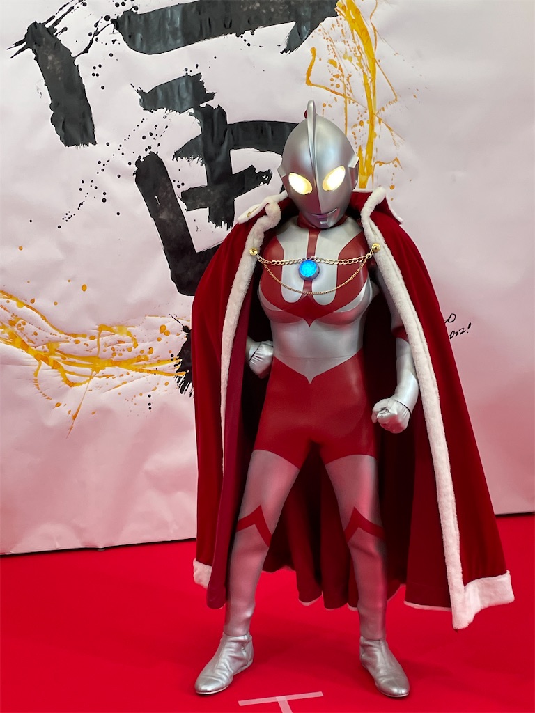 f:id:urahiro003:20220104094840j:image