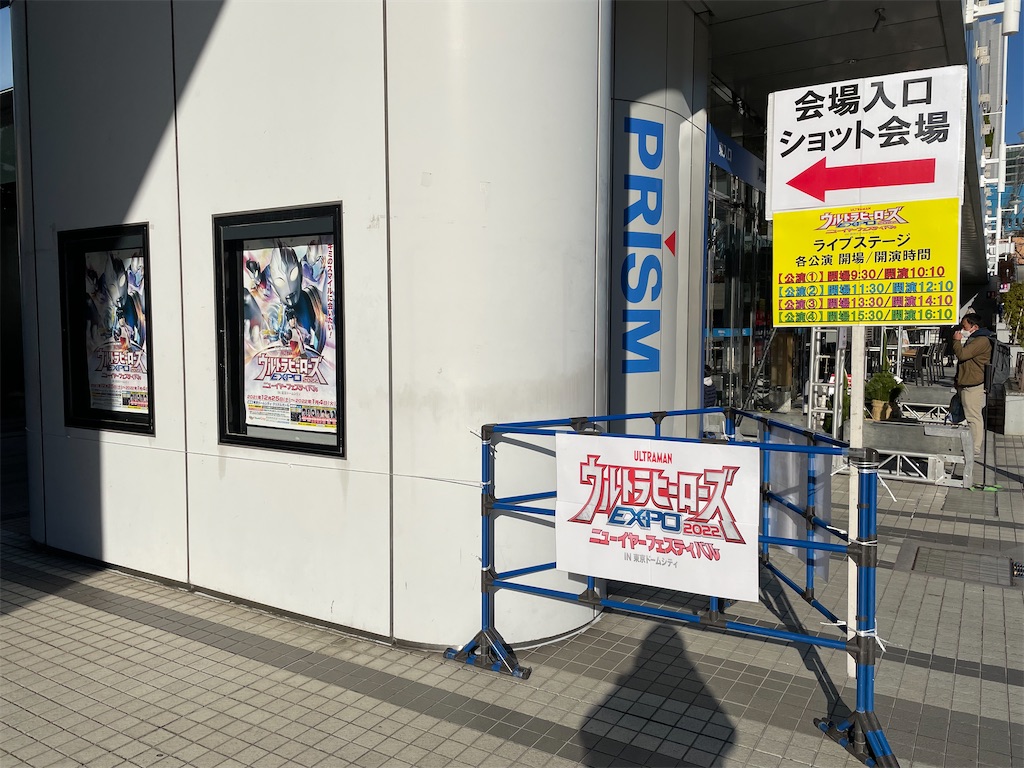 f:id:urahiro003:20220105230342j:image f:id:urahiro003:20220105230342j:image