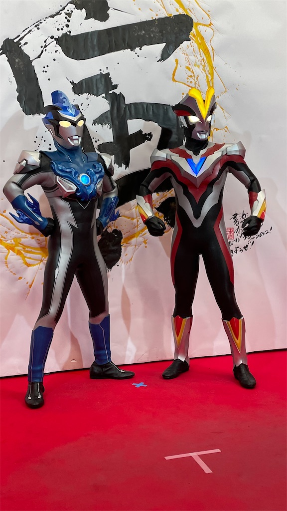 f:id:urahiro003:20220105230526j:image f:id:urahiro003:20220105230526j:image