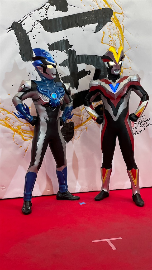 f:id:urahiro003:20220105230537j:image f:id:urahiro003:20220105230537j:image