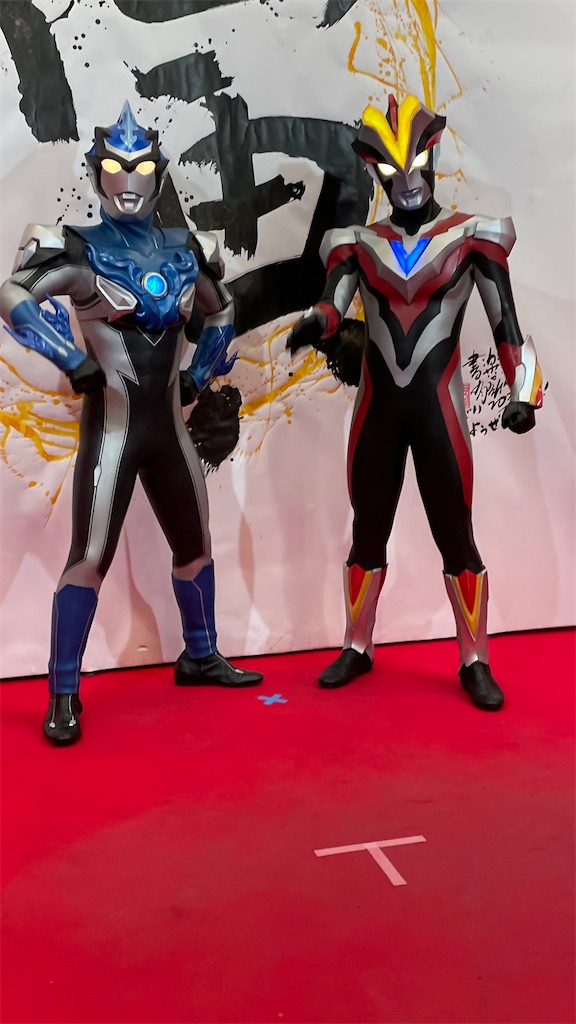 f:id:urahiro003:20220105230540j:image f:id:urahiro003:20220105230540j:image