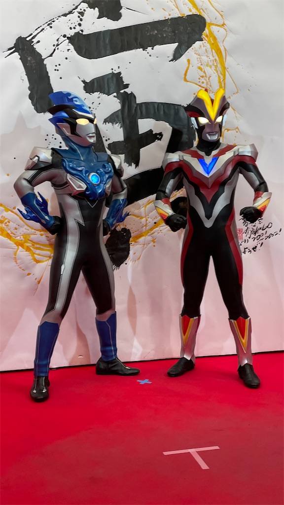 f:id:urahiro003:20220105230615j:image f:id:urahiro003:20220105230615j:image