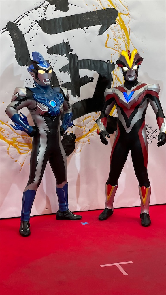 f:id:urahiro003:20220105230626j:image f:id:urahiro003:20220105230626j:image