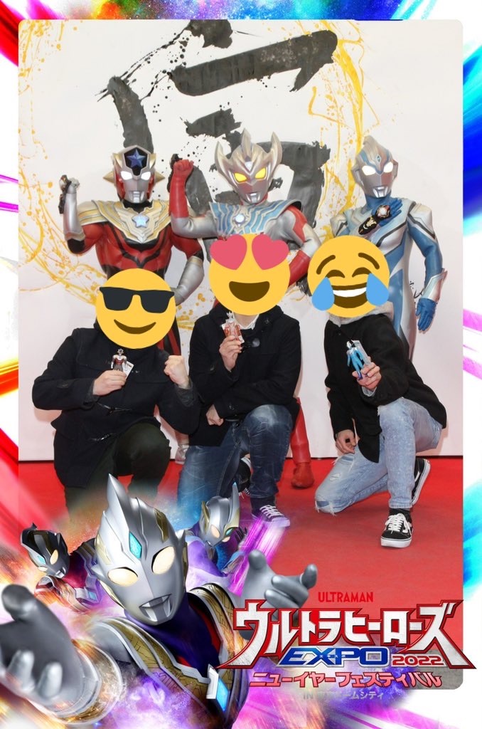 f:id:urahiro003:20220105231647j:image f:id:urahiro003:20220105231647j:image