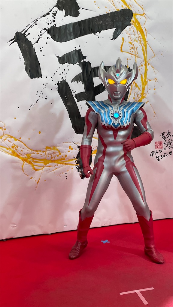 f:id:urahiro003:20220105232101j:image f:id:urahiro003:20220105232101j:image