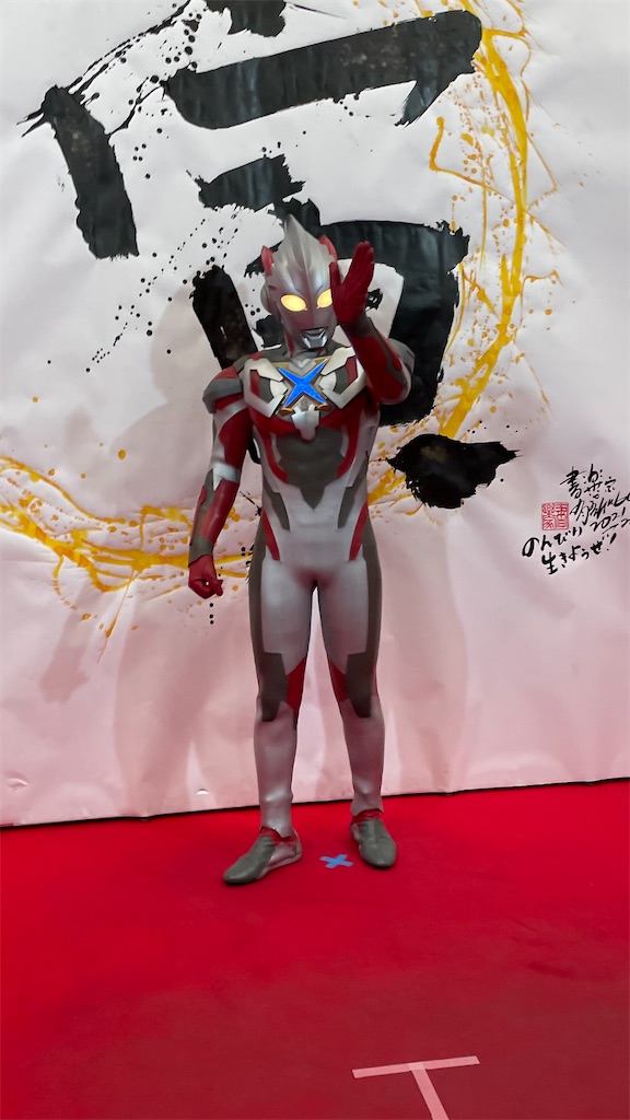f:id:urahiro003:20220105232124j:image f:id:urahiro003:20220105232124j:image