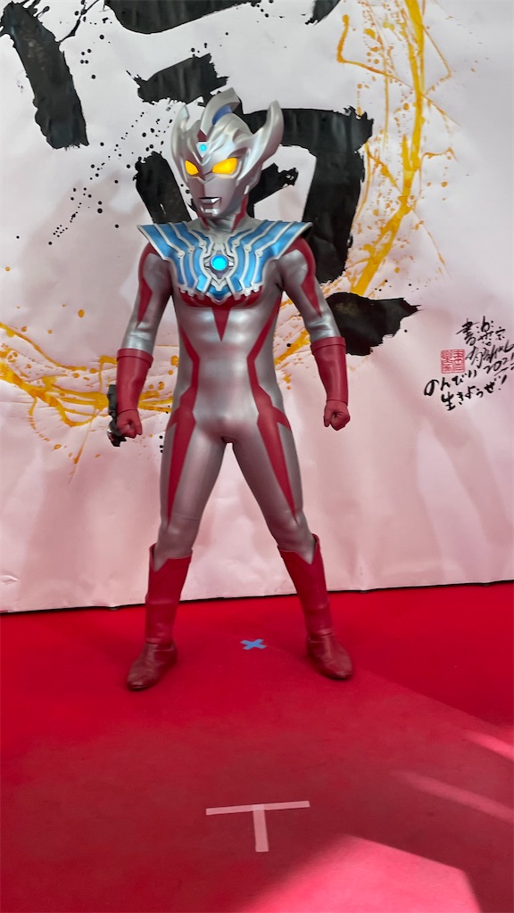 f:id:urahiro003:20220105232130j:image f:id:urahiro003:20220105232130j:image