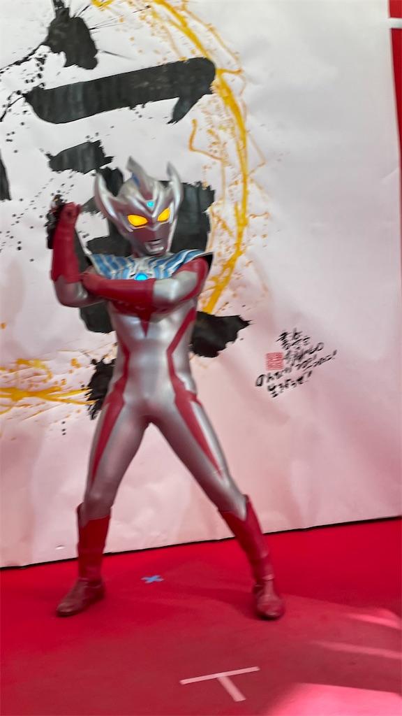f:id:urahiro003:20220105232143j:image f:id:urahiro003:20220105232143j:image