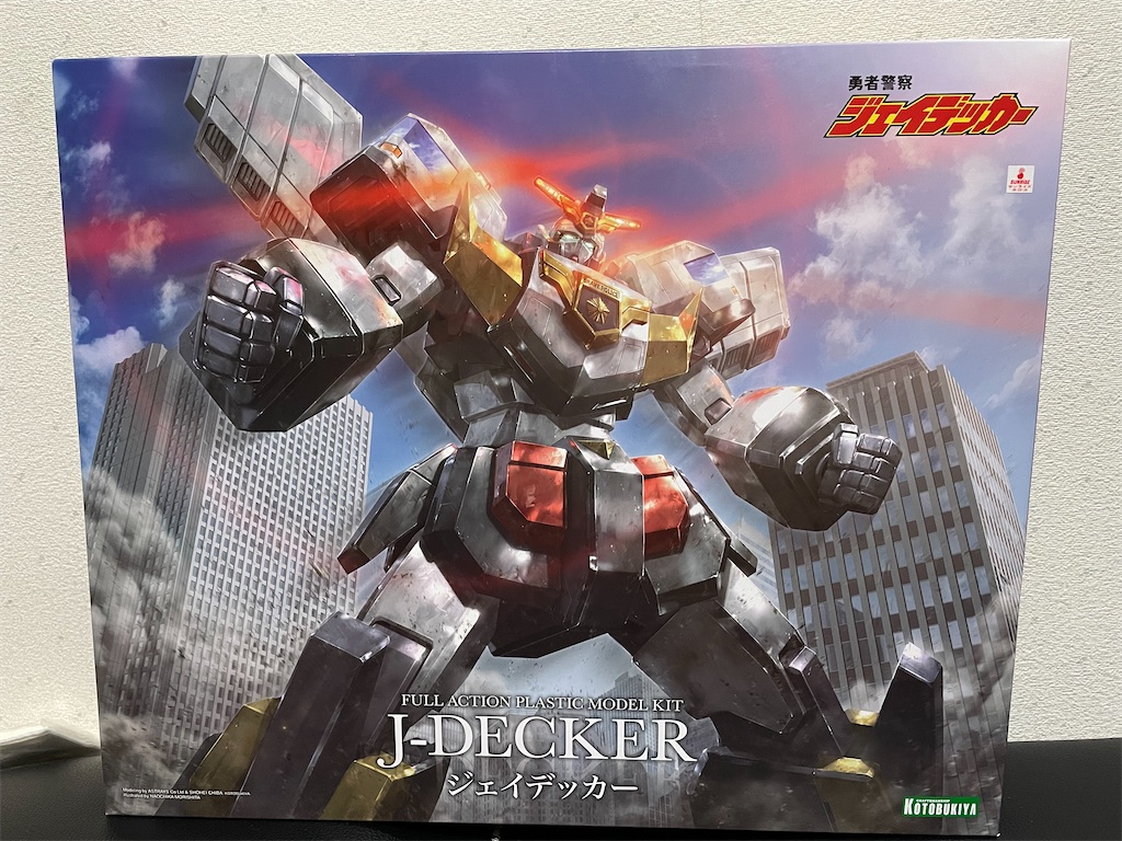 f:id:urahiro003:20220209153402j:image f:id:urahiro003:20220209153402j:image