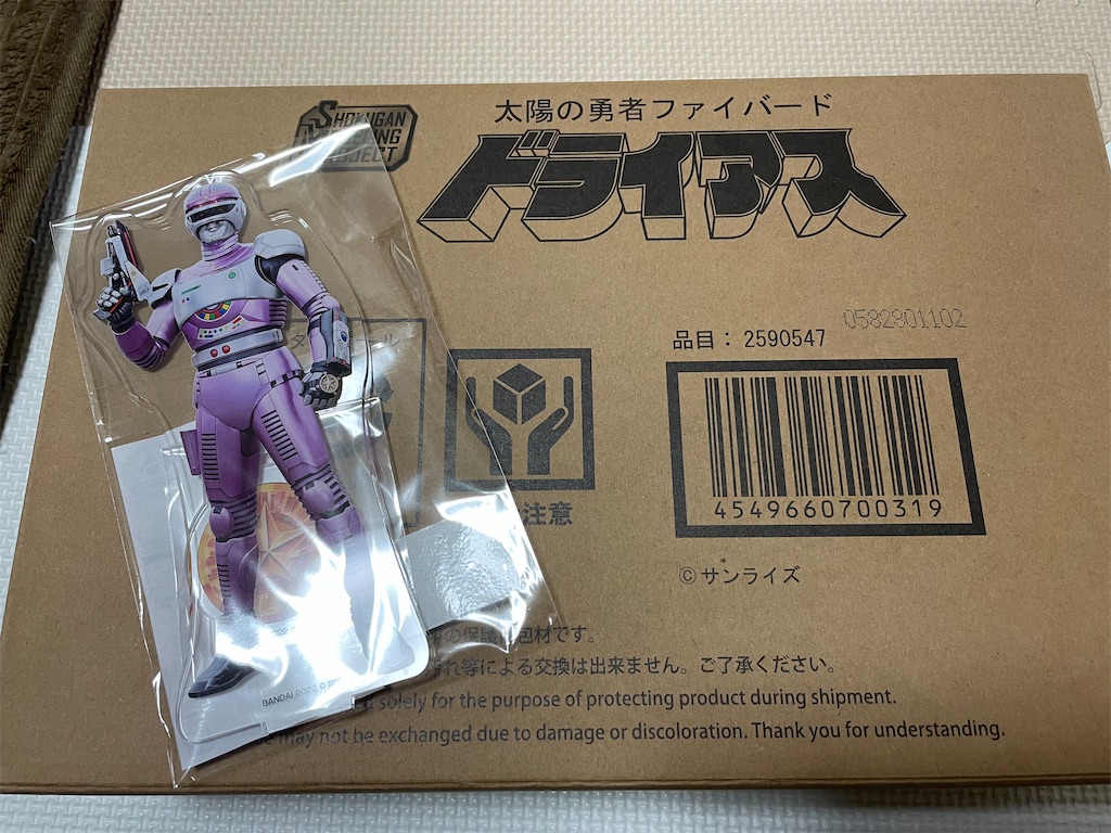 f:id:urahiro003:20220304102832j:image f:id:urahiro003:20220304102832j:image