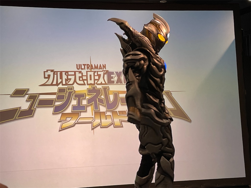 f:id:urahiro003:20220328204110j:image