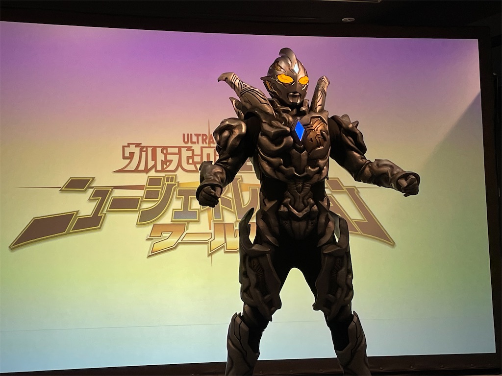 f:id:urahiro003:20220328204121j:image