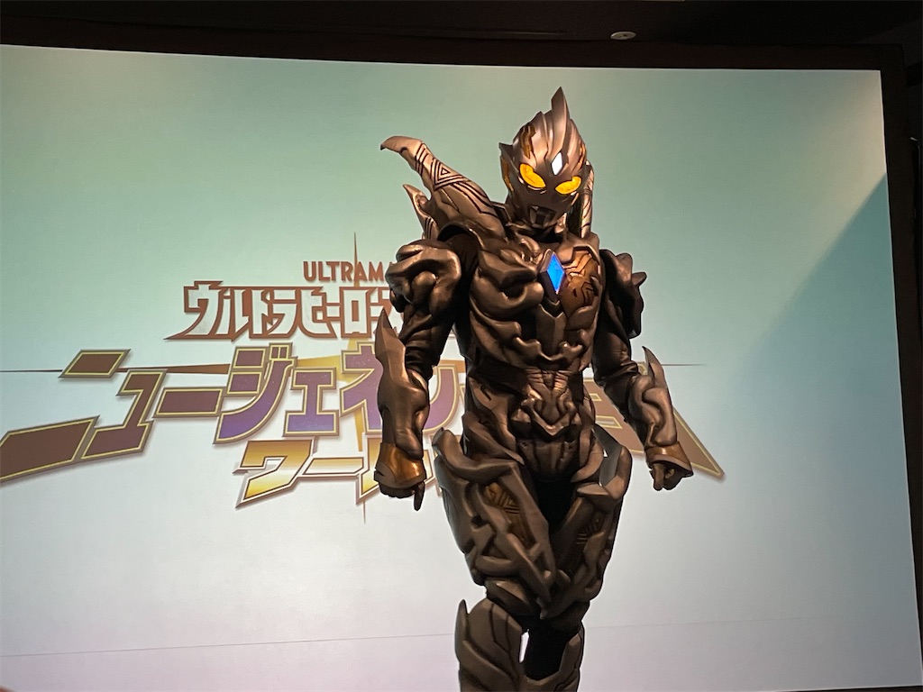 f:id:urahiro003:20220328204145j:image