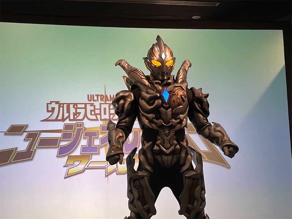 f:id:urahiro003:20220328204201j:image