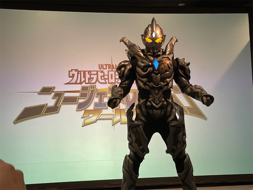 f:id:urahiro003:20220328204209j:image
