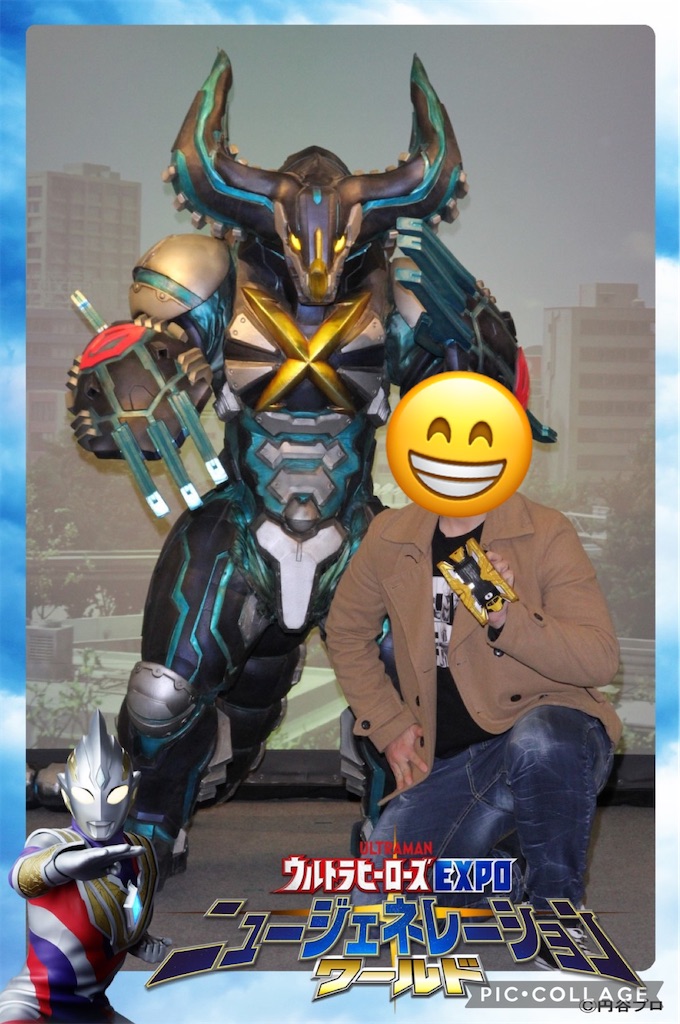 f:id:urahiro003:20220404144729j:image f:id:urahiro003:20220404144729j:image