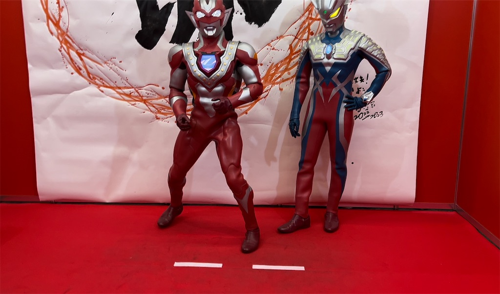 f:id:urahiro003:20221228195800j:image