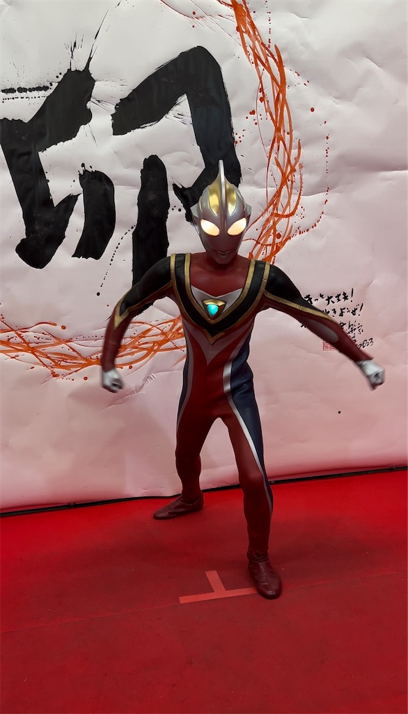 f:id:urahiro003:20221229073930j:image