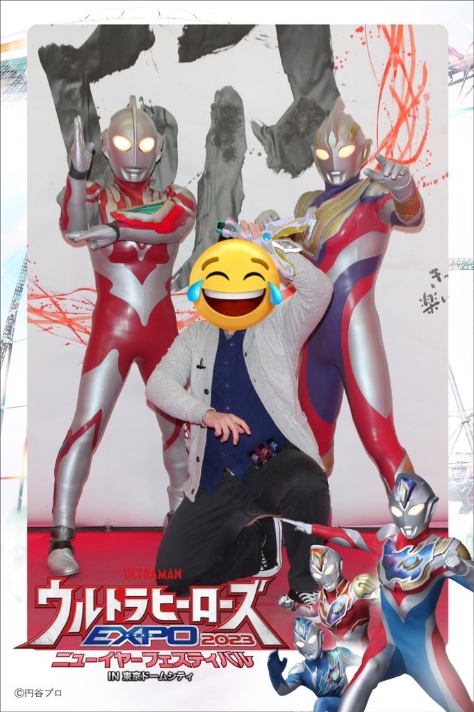 f:id:urahiro003:20230104080525j:image f:id:urahiro003:20230104080525j:image