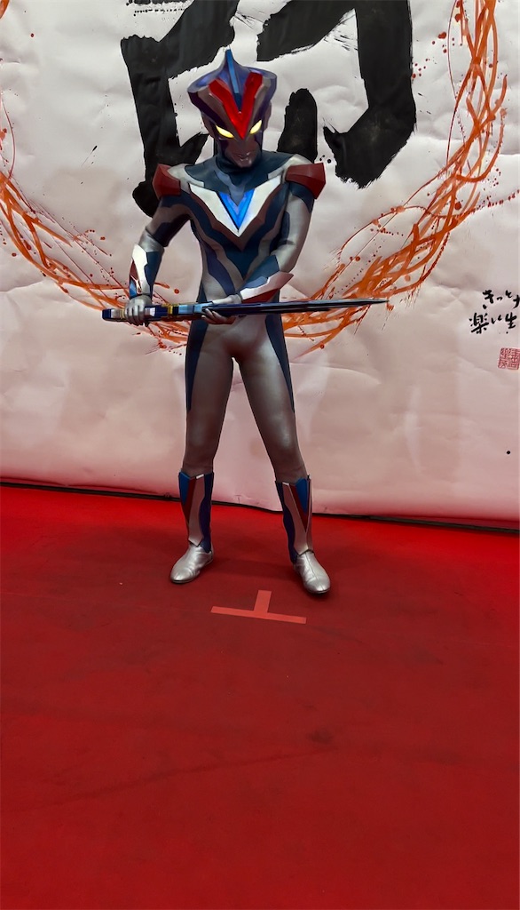 f:id:urahiro003:20230104081149j:image f:id:urahiro003:20230104081149j:image