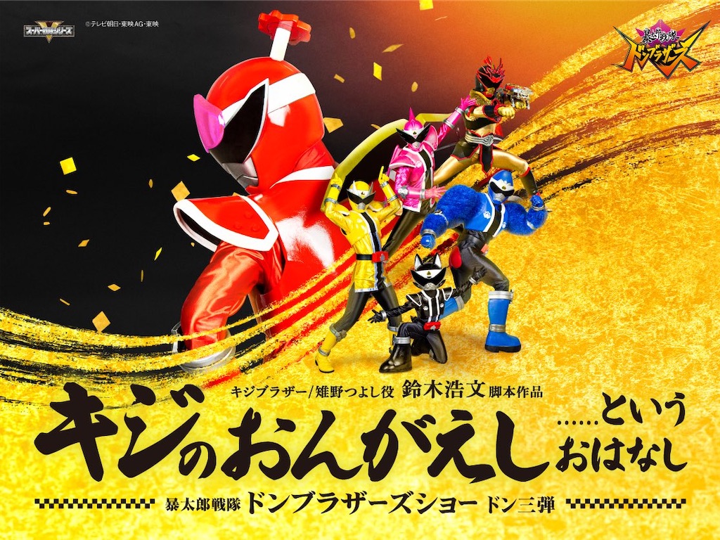 f:id:urahiro003:20230104082114j:image f:id:urahiro003:20230104082114j:image