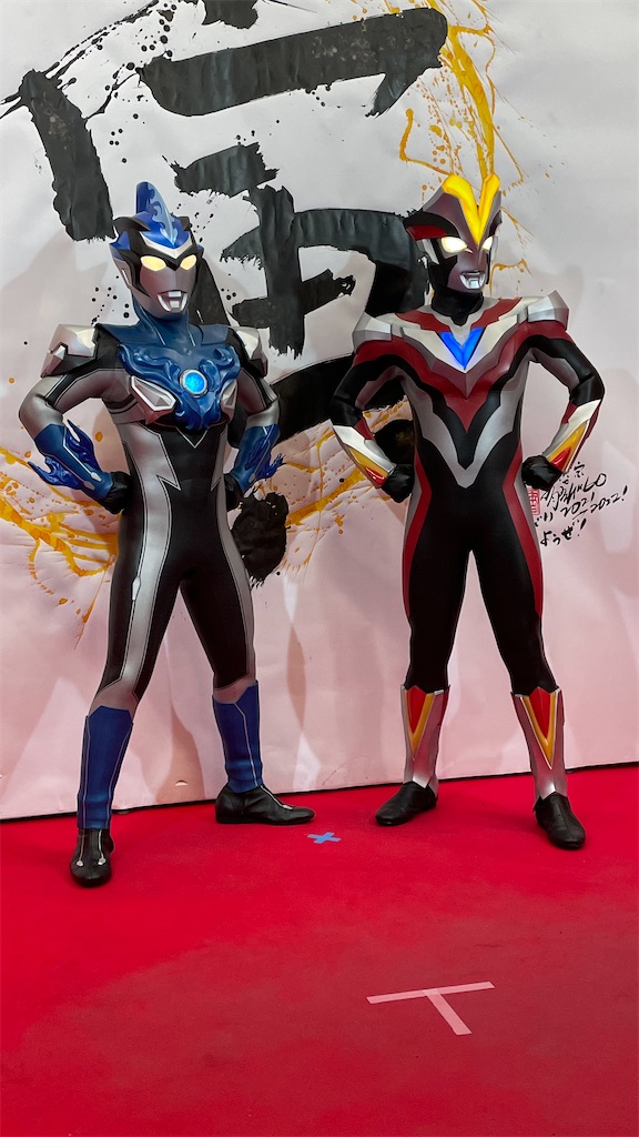 f:id:urahiro003:20230104093014j:image f:id:urahiro003:20230104093014j:image