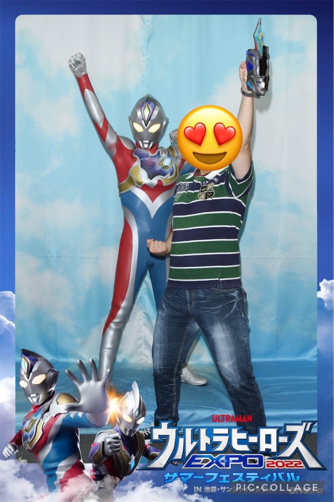 f:id:urahiro003:20230104100556j:image f:id:urahiro003:20230104100556j:image