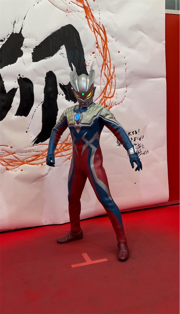 f:id:urahiro003:20230104120000j:image f:id:urahiro003:20230104120000j:image