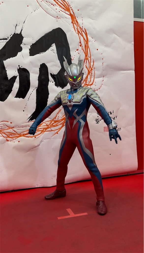 f:id:urahiro003:20230104120004j:image f:id:urahiro003:20230104120004j:image
