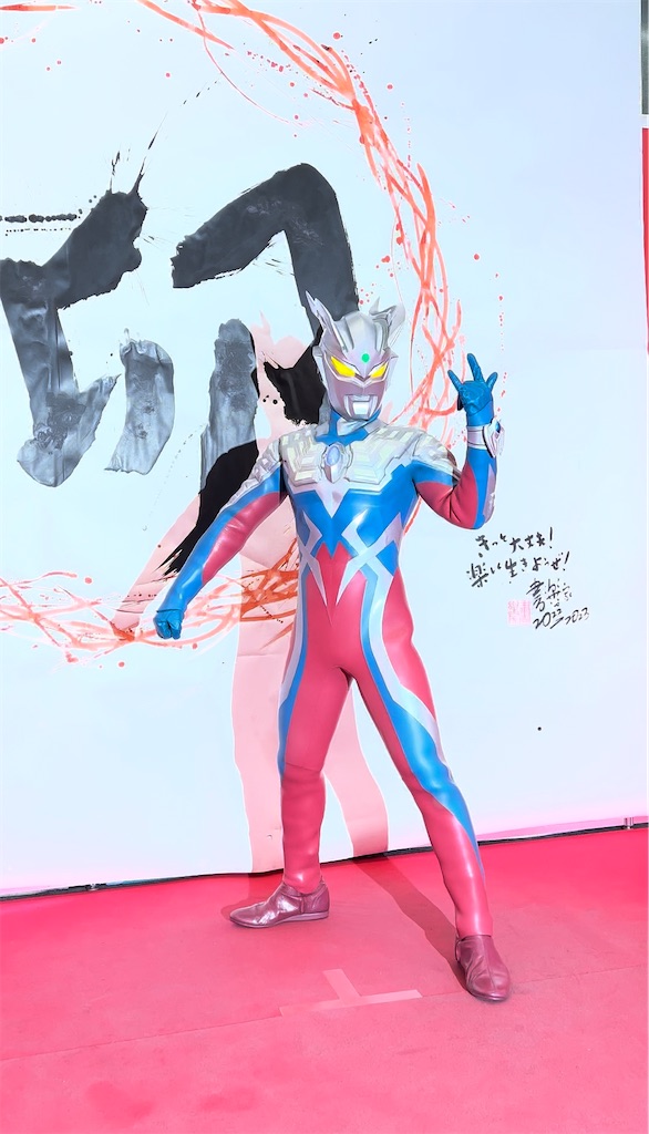 f:id:urahiro003:20230104120015j:image f:id:urahiro003:20230104120015j:image