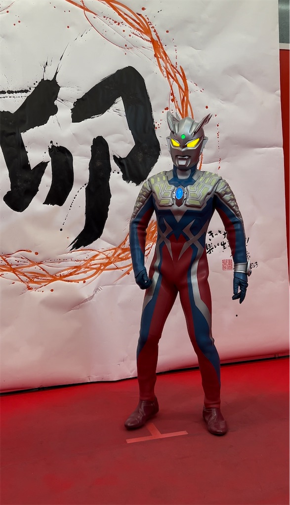 f:id:urahiro003:20230104120032j:image f:id:urahiro003:20230104120032j:image