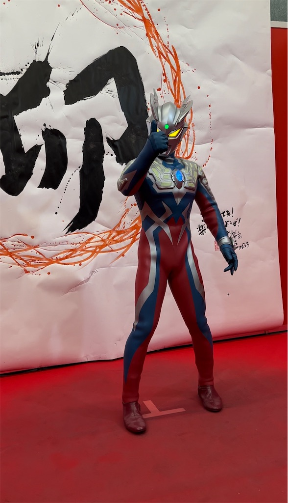 f:id:urahiro003:20230104120035j:image f:id:urahiro003:20230104120035j:image