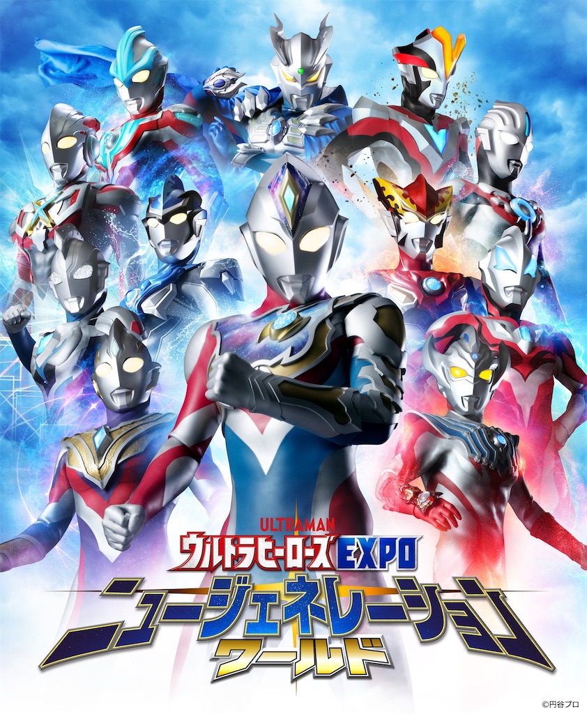 f:id:urahiro003:20230227125216j:image