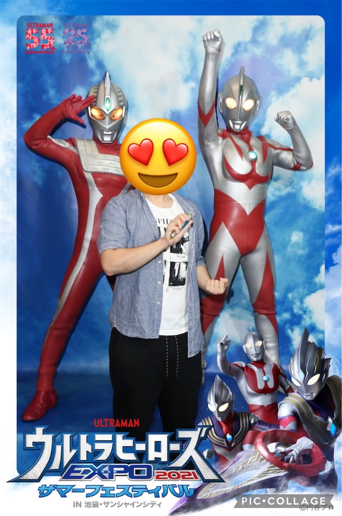 f:id:urahiro003:20230227132256j:image