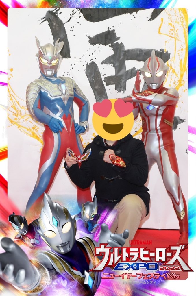 f:id:urahiro003:20230227132303j:image