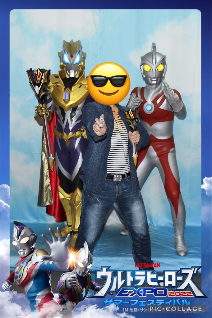 f:id:urahiro003:20230227132306j:image