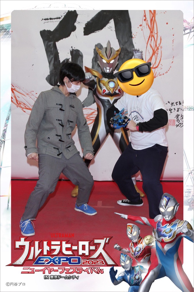 f:id:urahiro003:20230227132317j:image