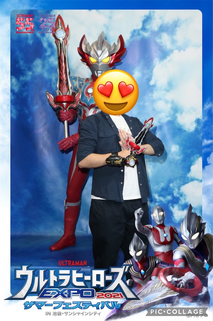 f:id:urahiro003:20230227132320j:image