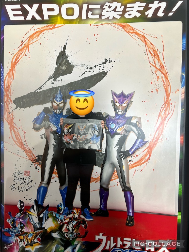 f:id:urahiro003:20230227150729j:image