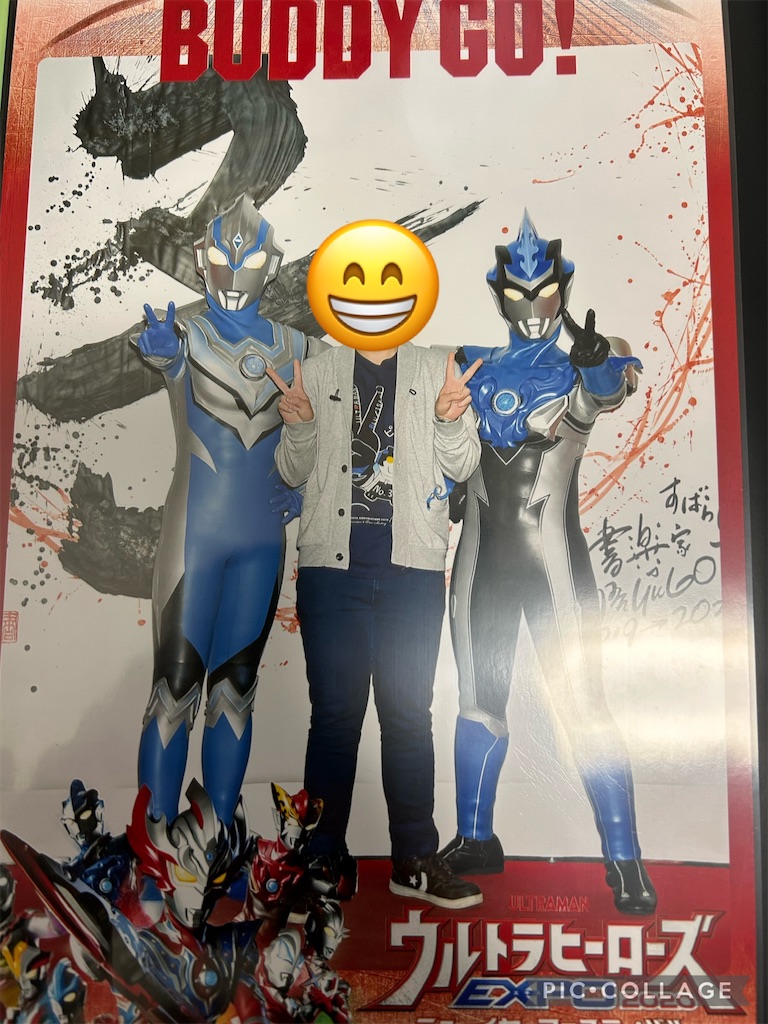 f:id:urahiro003:20230227150815j:image