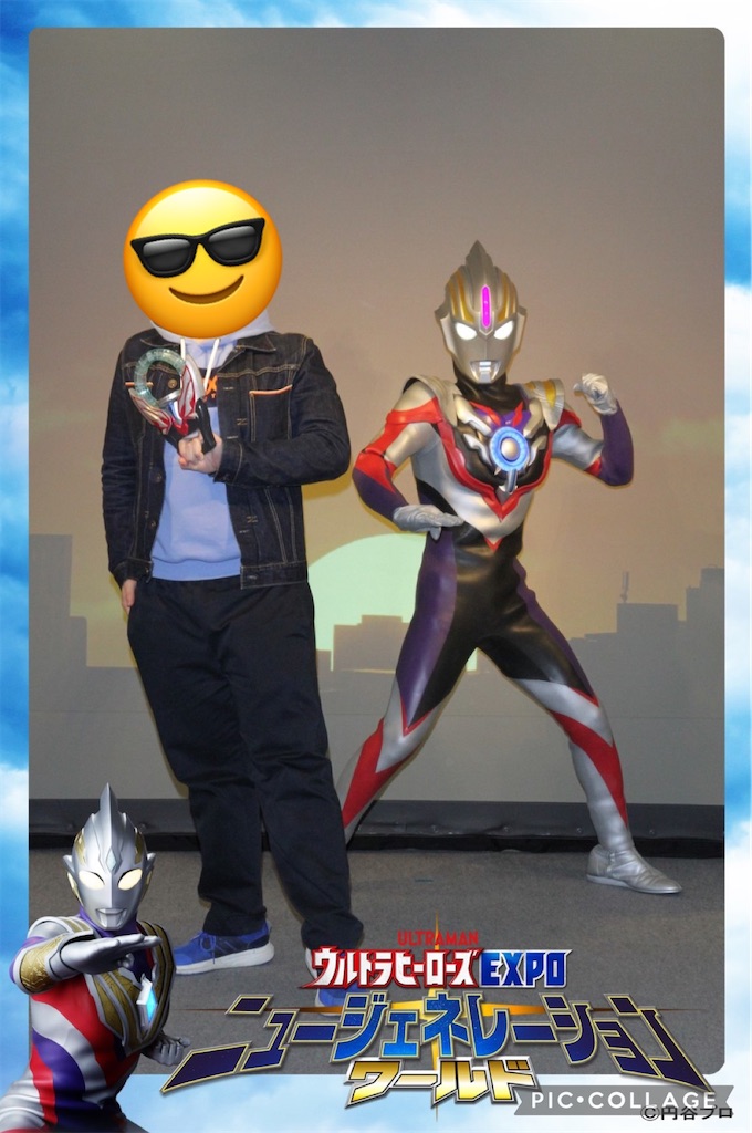 f:id:urahiro003:20230227151539j:image