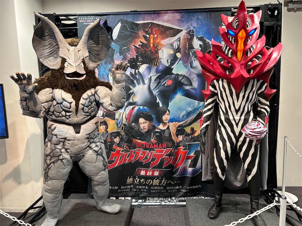 f:id:urahiro003:20230321082423j:image