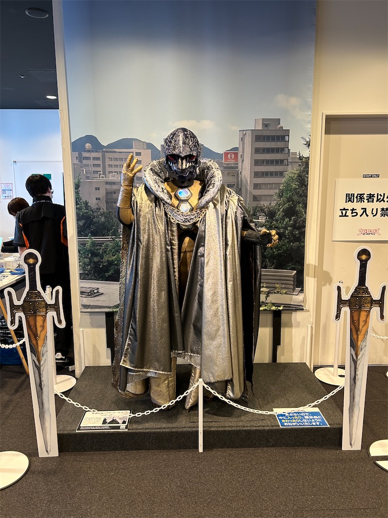 f:id:urahiro003:20230321082432j:image