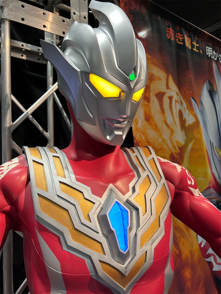 f:id:urahiro003:20230321082854j:image