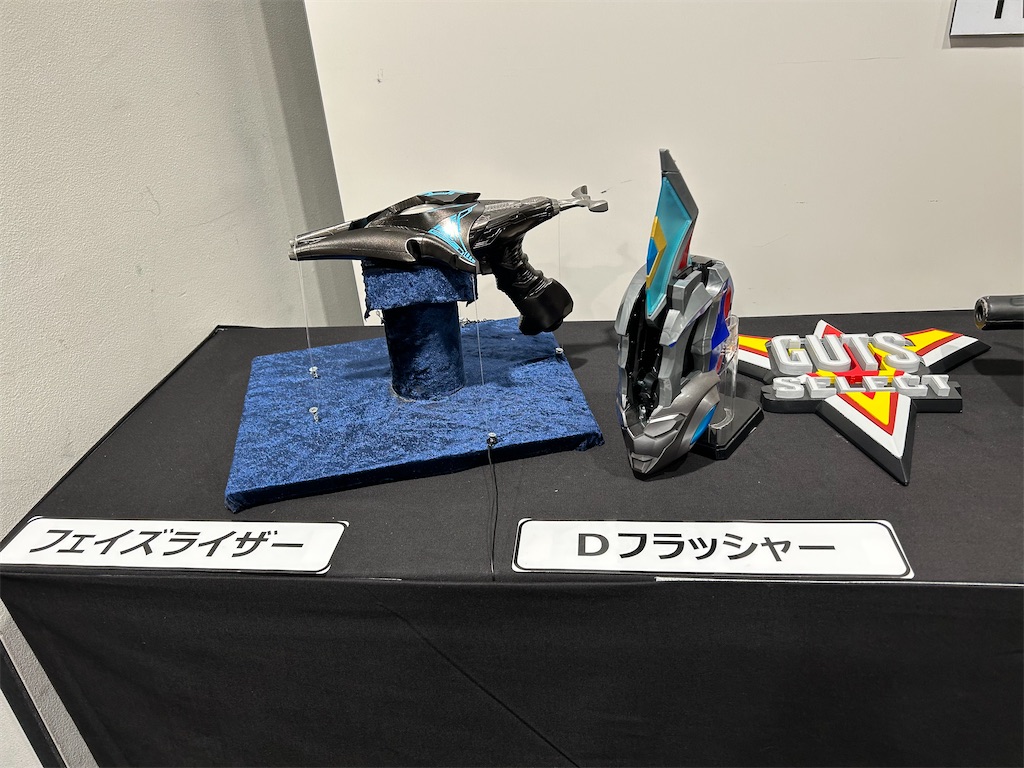 f:id:urahiro003:20230321083152j:image